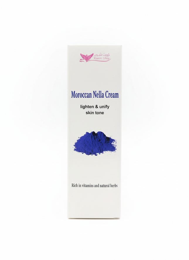 Moroccan Nella Cream Clean