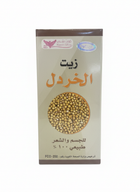 Mustard Oil Clean