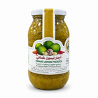Omani Lemon Pickles image with date stamps removed