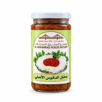 Original Dacoss Pickle front image