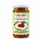 Original Dacoss Pickle front image