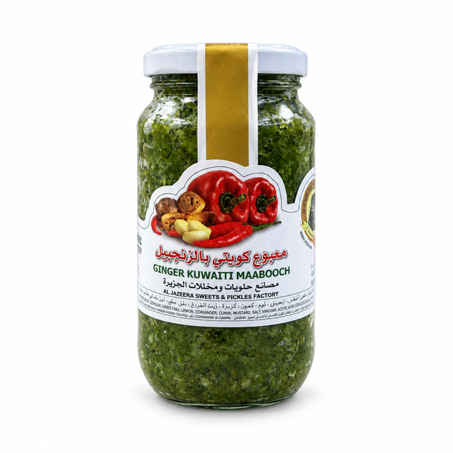 Pickle image regenerated from the original photograph