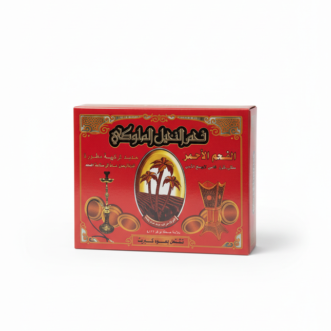 Red Charcoal Clean Angle