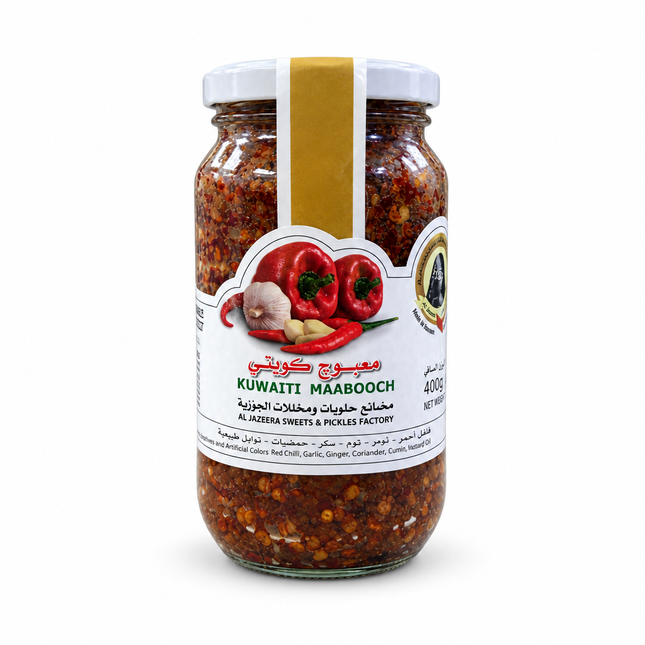 Red Chilli Kuwaiti Maabooch front image