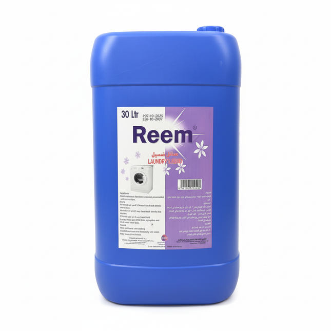 Reem Laundry Liquid - White Background