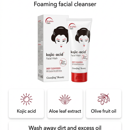 Refined GuanJing Beauty facial wash info image