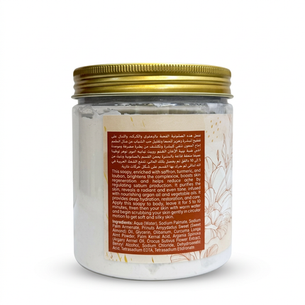 Regenerated back-label product photo