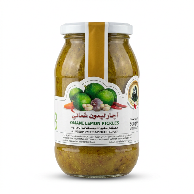 Regenerated Omani Lemon Pickles product image