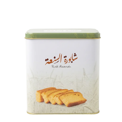 Revised straight-on Alsanah Rusk product image
