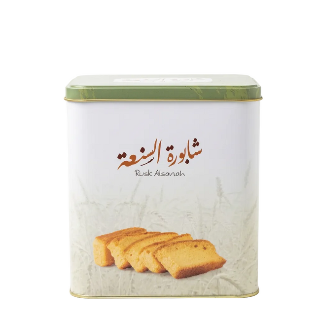 Revised straight-on Alsanah Rusk product image