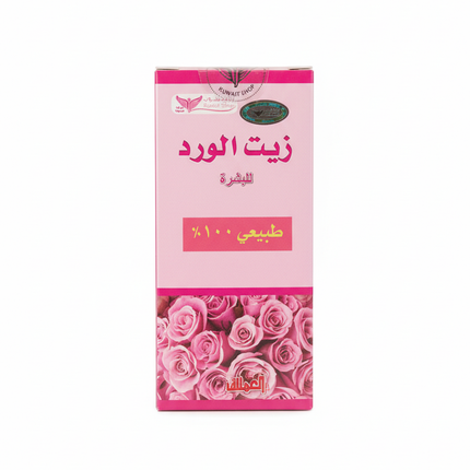 Rose Oil Clean