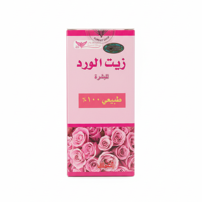 Rose Oil Clean