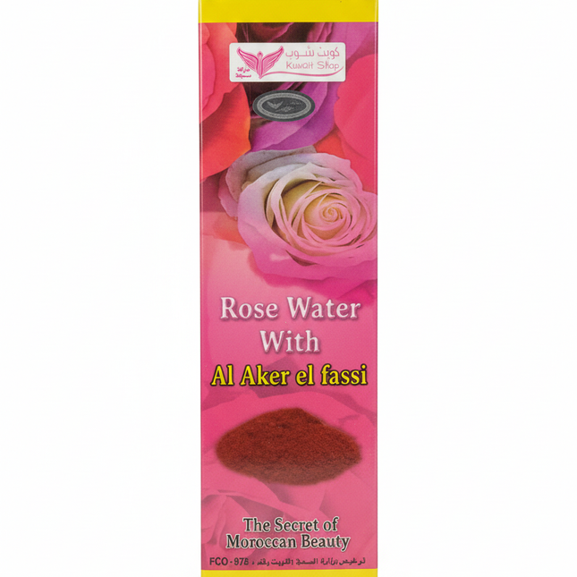 Rose Water Al Aker Clean