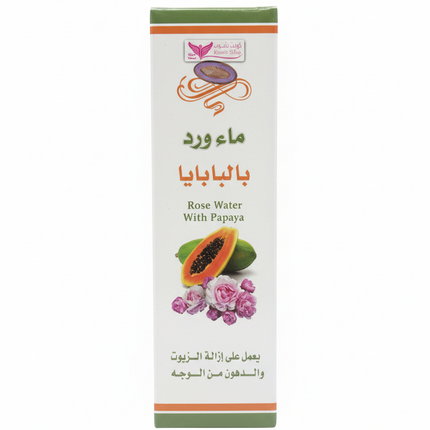 Rose Water Papaya Clean