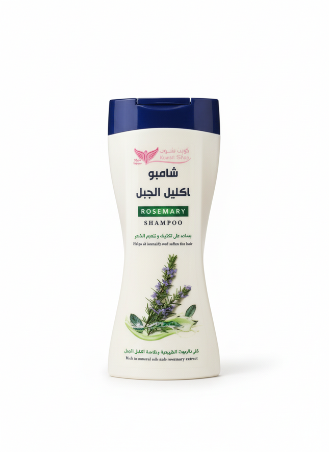 Rosemary Shampoo Clean