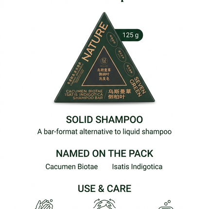 Seven Green Nature Shampoo Bar 125 g information image