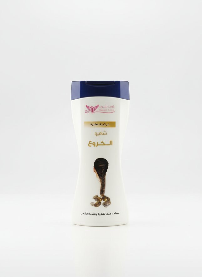 Shampoo 1 Clean
