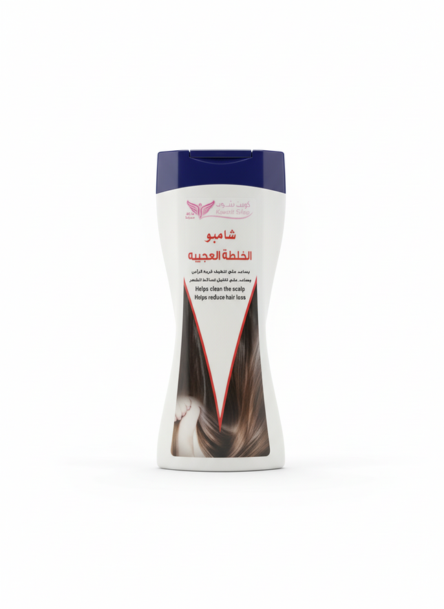 Shampoo 2 Clean