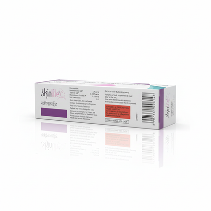 Skinlite Cream Box