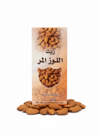Sweet Almond Clean