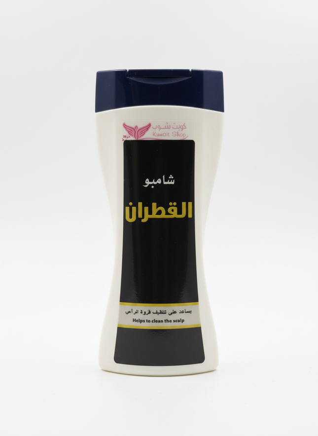 Tar Shampoo Clean