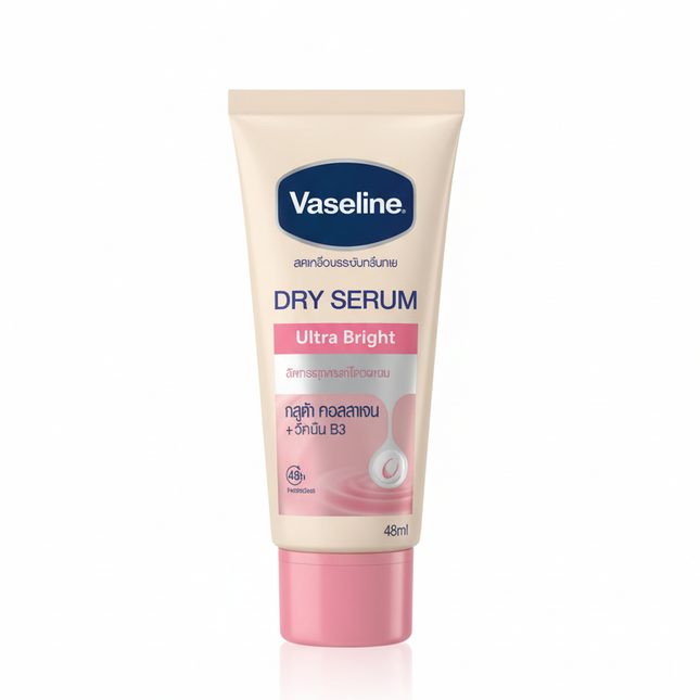 Vaseline Ultra Bright - Front