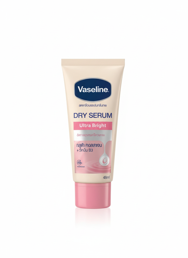 Vaseline Dry Serum Ultra Bright Deodorant 45ml - Maximum Brightening Protection