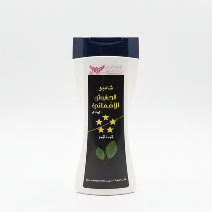 Watercress Shampoo Clean