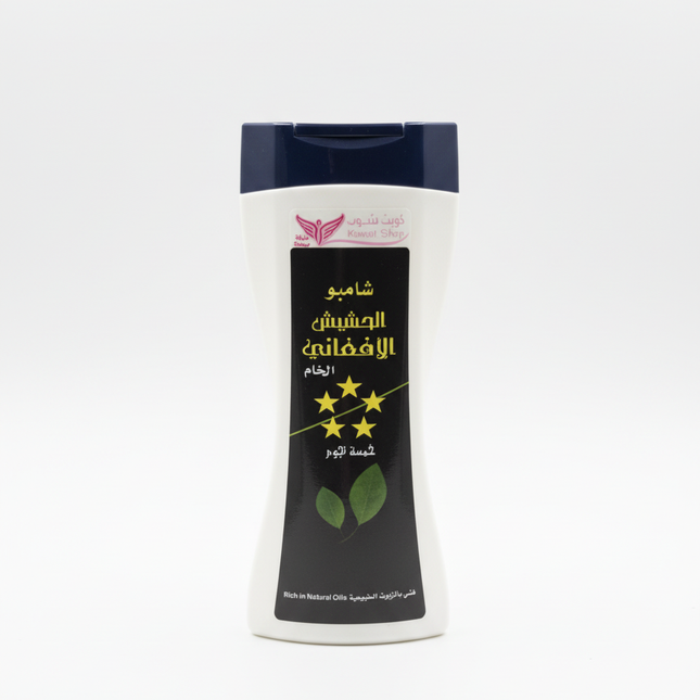 Watercress Shampoo Clean