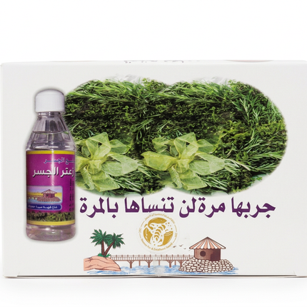 Zaatar Water box matched to the other product images