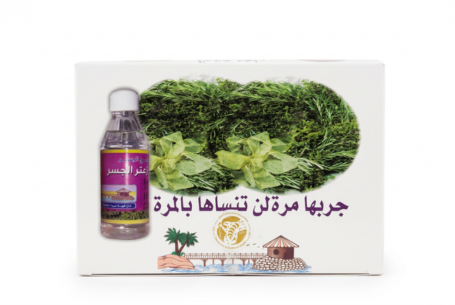 Zaatar Water box matched to the other product images