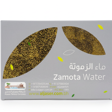 Zamota Water box matched to the other product images