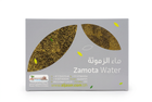 Zamota Water box matched to the other product images